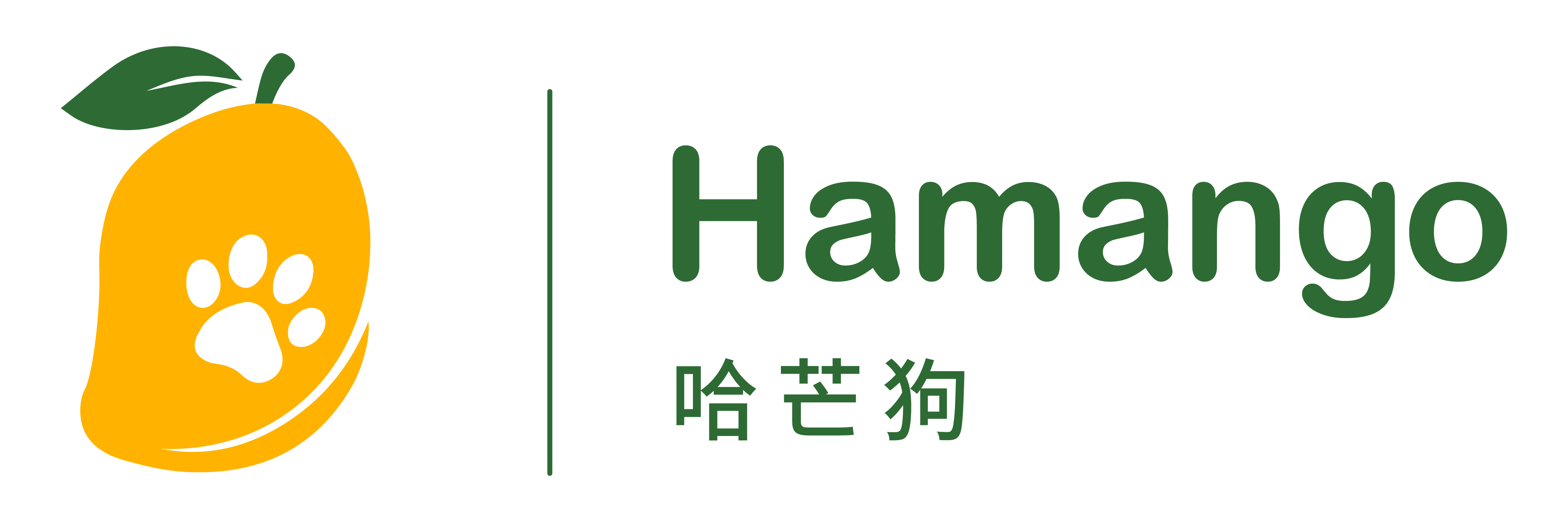 哈芒狗 Hamango